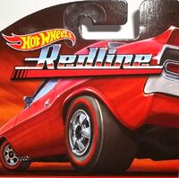 HW Heritage RedLines Series