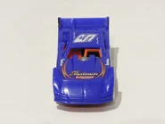 2020 Multipack Exclusive