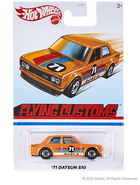 Datsun 510 flying customs