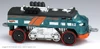 Hw rockymtnrail1 2012