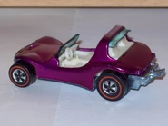 Redline Sand Crab with white interior and U.S. Base! NOT Hong Kong!