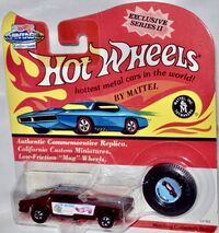Hot wheels vintage collection 1993 sales