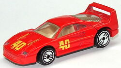 Ferrari F40, Hot Wheels Wiki