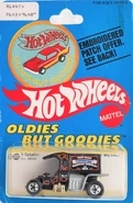 Oldies But Goodies 1978
