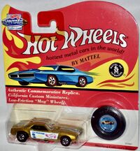 Vintage Series | Hot Wheels Wiki | Fandom