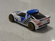 2020 Thrill Climbers