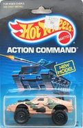 Hot Wheels casting reference photo