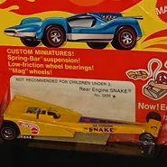 Hot Wheels casting reference photo