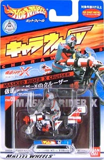 Masked Rider X Cruiser | Hot Wheels Wiki | Fandom