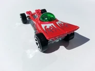 Astro Funk rear view