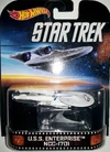 HW-Retro Entertainment-U.S.S Enterprise NCC 1701-StarTrek