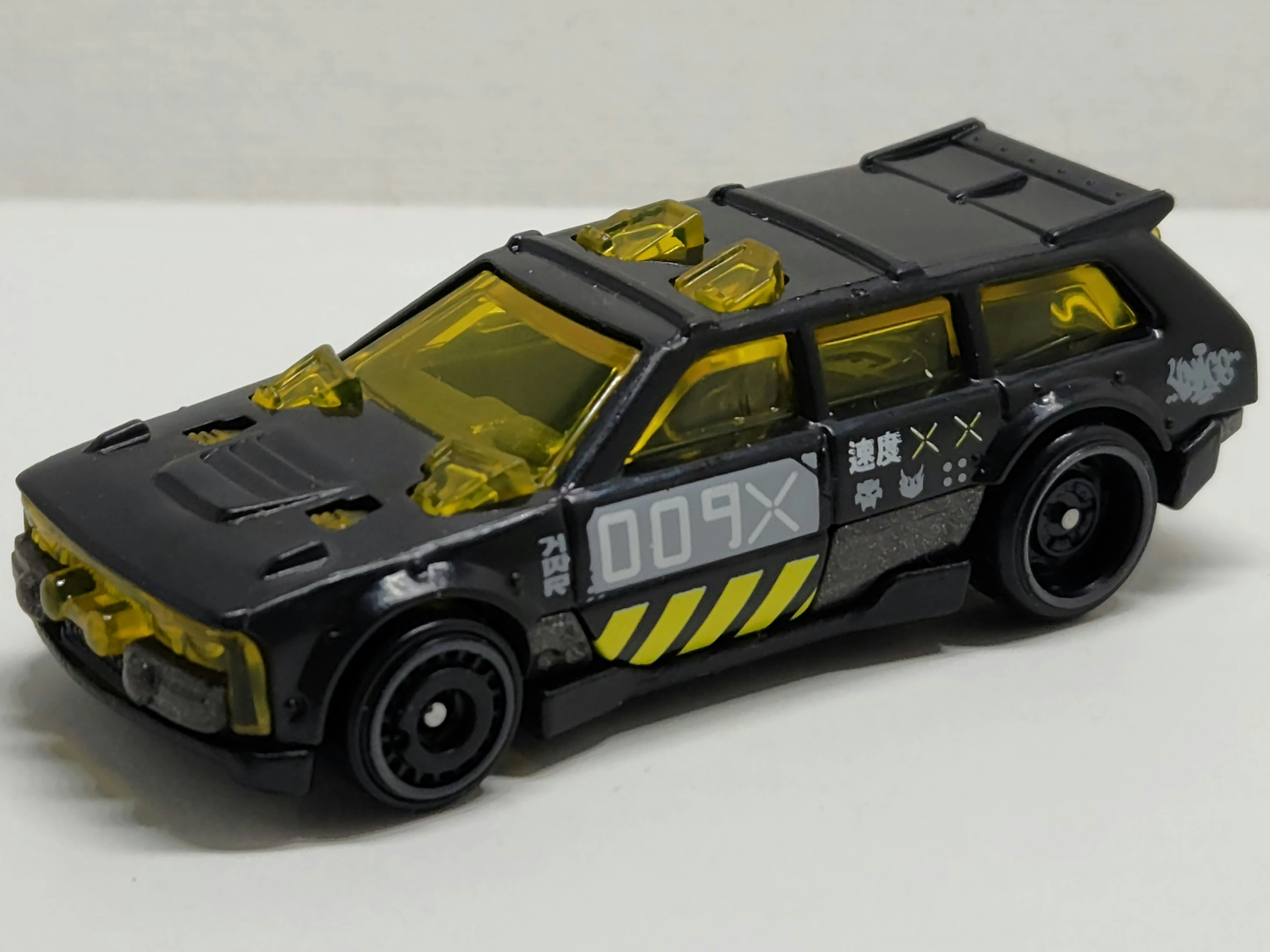 Track Dwagon(2nd Color)