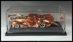 41 Willys | Hot Wheels Wiki | Fandom
