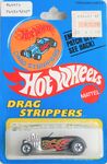 Drag Strippers 1978