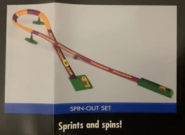 1996 Spin Out Ad