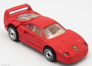 Ferrari 5-Pack 1995