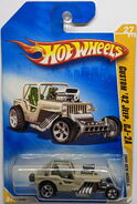 Tan 2009 New Models release on card.