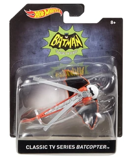 1966 TV Series Batcopter (1-50)