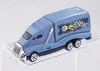 89363HaulersCatalog