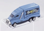 Unreleased 2001 version, toy #89363