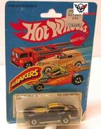 1984 (hwvette.com)