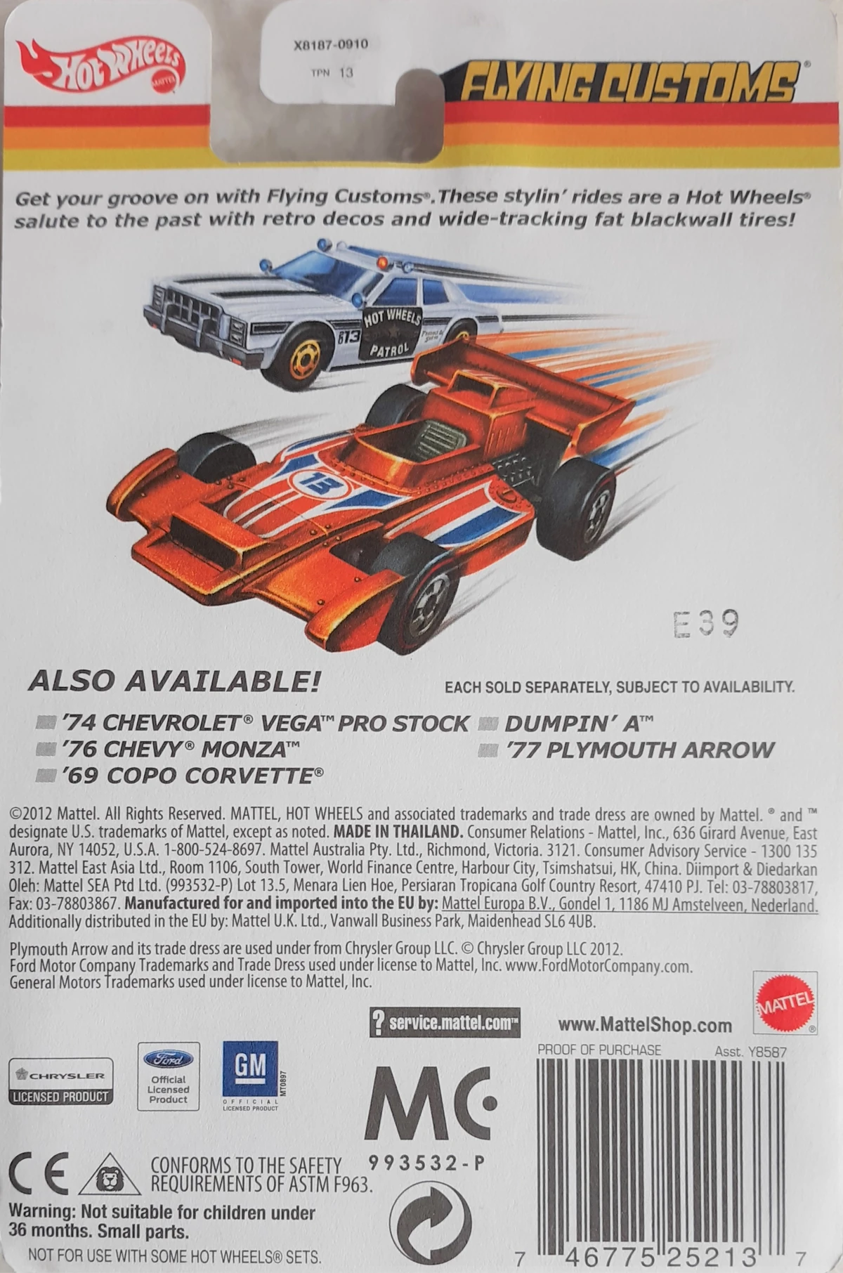ホットウィール フライングカスタム ティレル P34 HOT WHEELS TYRRELL