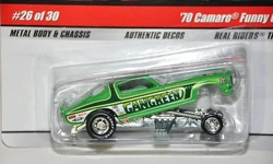 ミニカー '70 CAMARO FUNNY CAR 1970 1972 Chevy Camaro Funny Car - Reliable Resin