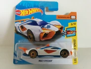 Error: No side tampos