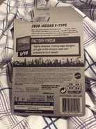 2020 Jaguar F-Type on the 2021 USA Long Card (back)