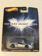 2020 Replica Entertainment Card