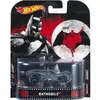 Mix C 5 Batmobile Batman v Superman
