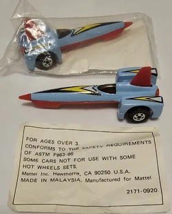 Tricar X8 | Hot Wheels Wiki | Fandom