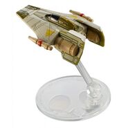 A-wing Fighter (DNP19) 04