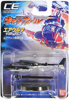 Hot Wheels AIRWOLF 超音速攻撃ヘリ Amazon.co.jp: ホットウィール ホットウィール/キャラウィール