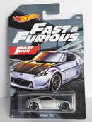 Card art for the 2019 Fast & Furious series Nissan 370z