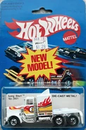 First Edition 1983