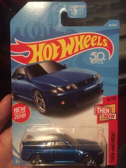 Nissan Skyline Gt R R33 Hot Wheels Wiki Fandom