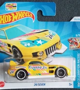 Unopened Friendship Day variant