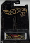15 Dodge Challenger SRT - 55th Anniversary Hot Wheels 2023 carded
