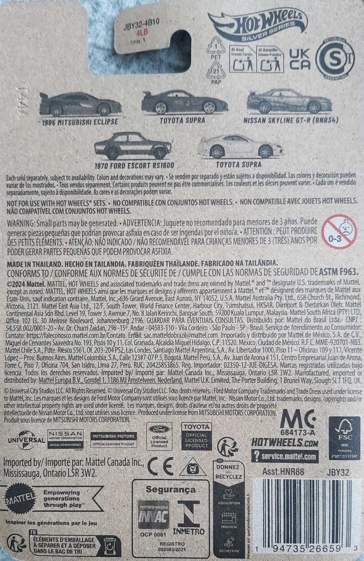 Internet Speed Test visual data 5