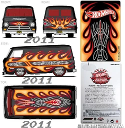 2011 Japan Collectors Convention | Hot Wheels Wiki | Fandom