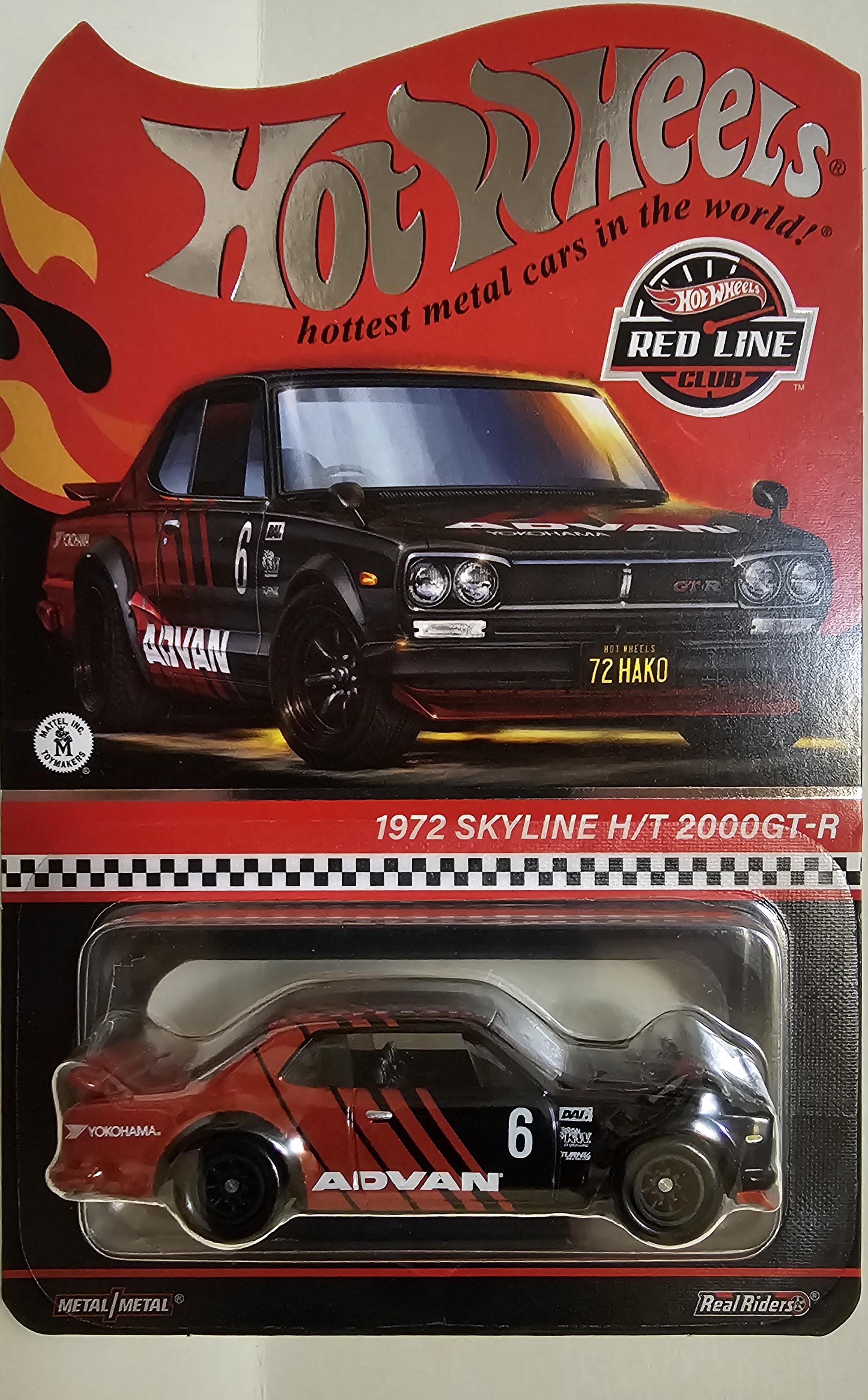 1972 Skyline H/T 2000GT-R | Hot Wheels Wiki | Fandom 1972 Skyline H/T 2000GT-R | Hot Wheels Wiki | Fandom