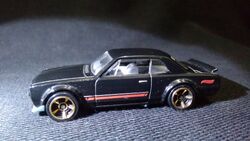 Nissan Skyline H/T 2000GT-X | Hot Wheels Wiki | Fandom Nissan Skyline H/T 2000GT-X | Hot Wheels Wiki | Fandom