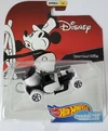 Steamboat Willie (GGX72) 01
