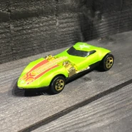 Twin Mill (Label on Hood) Alien ArtiFact Recon Unit.