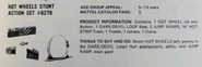 appears in a 1969 Mattel Catalog
