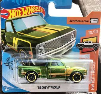 2020 Treasure Hunts Series Hot Wheels Wiki Fandom