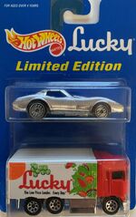 Lucky Stores Hot Wheels Wiki Fandom