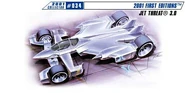 2000's Hot Wheels Website sketch by Nathan Proch archived asset.