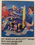 Super Electronic Garage advertisement (1997)
